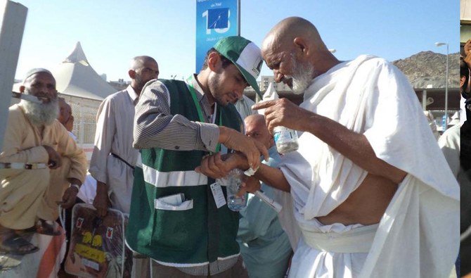 رسالة الشركة