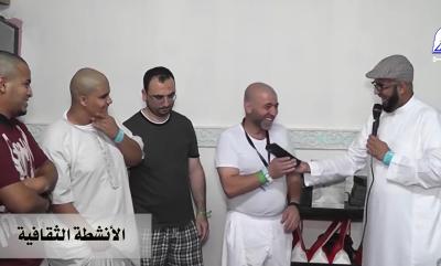 صور لحجاج الموسم 1444ه البوم صور