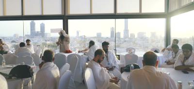 الارشاد الثقافي لحجاج الداخل