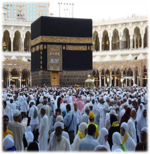 الحج والعمرة خطوة خطوة فيديو